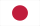 日本語